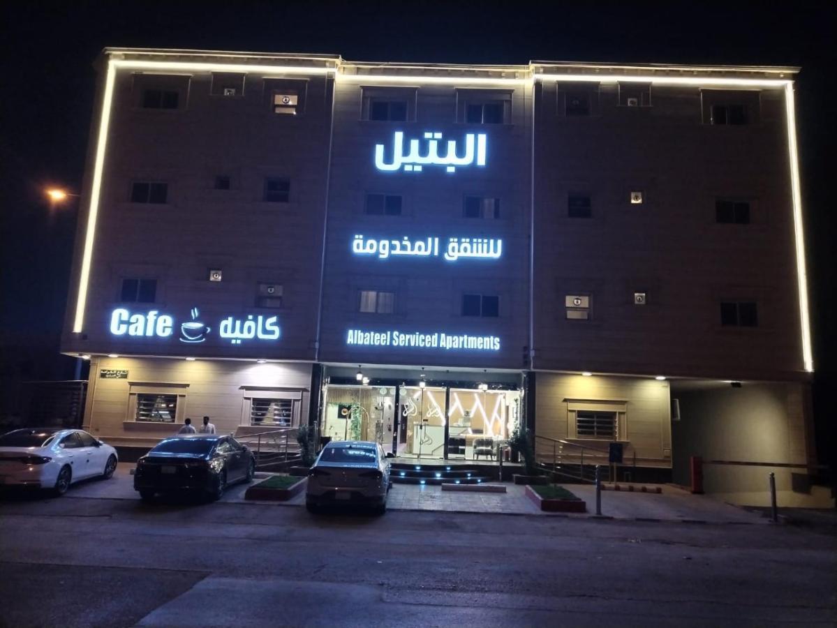 Al Bateel Furnished Apartments Riaad Buitenkant foto