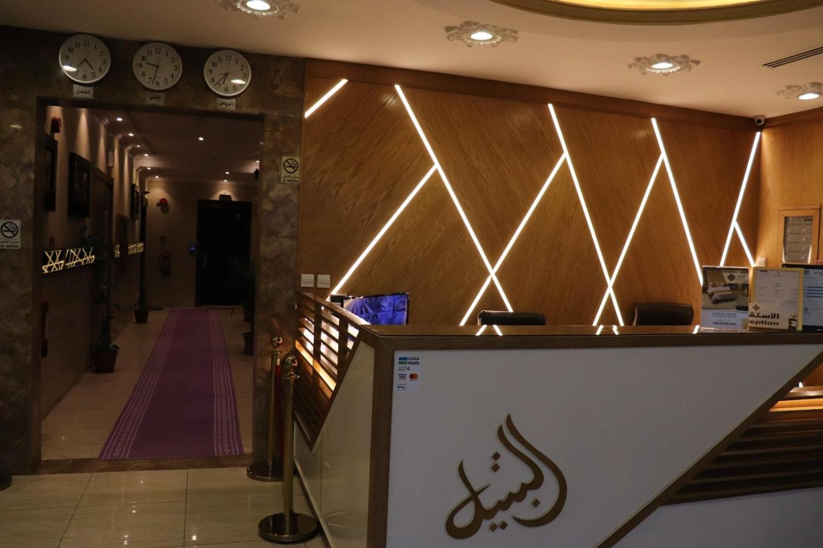 Al Bateel Furnished Apartments Riaad Buitenkant foto