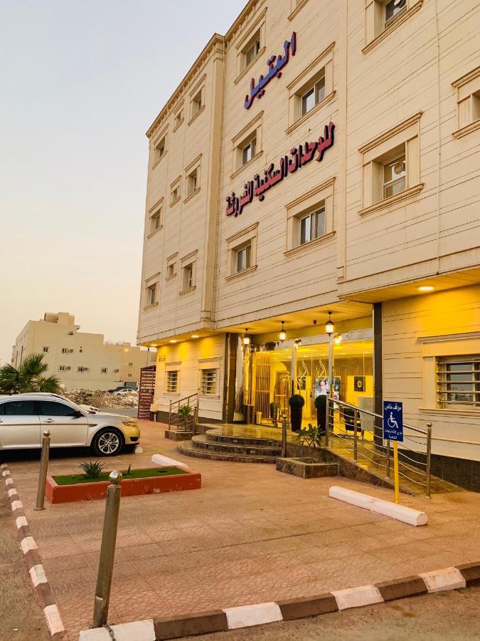 Al Bateel Furnished Apartments Riaad Buitenkant foto