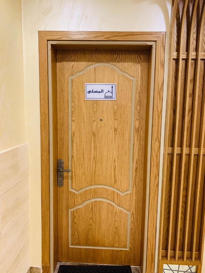 Al Bateel Furnished Apartments Riaad Buitenkant foto